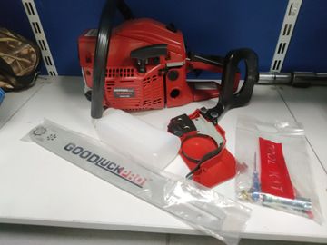 Б/в Пила ланцюгова Goodluck gl 6500 01-200832965