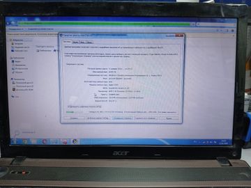 Acer 15/c50 ddr3/2gb ddr3/hdd 320 gb/ssd *відсутній/*інтегрована