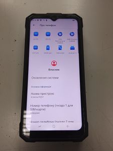 Б/в Мобільний телефон Sigma x-treme pq57 6/256gb 01-200847229