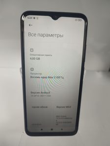 Б/в Мобільний телефон Xiaomi redmi 9a 4/64gb 01-200846926