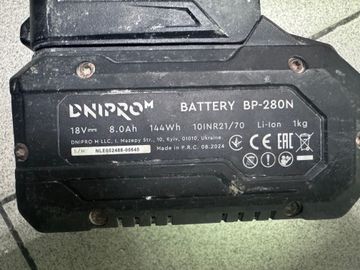 Б/в Кутова шліфмашина Dnipro-M dga-201bc ultra 1акб 8ah зп 01-200849250