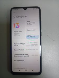 Б/у Мобильный телефон Xiaomi poco c40 4/64gb 01-200848354