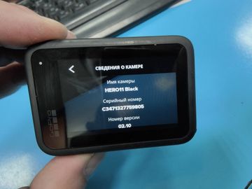 Б/в Екшн-камера Gopro hero11 01-200851781