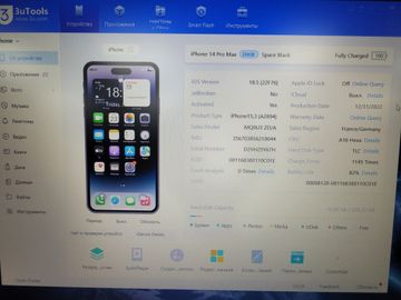 Б/в Мобільний телефон Apple iphone 14 pro max 256gb 01-200804034
