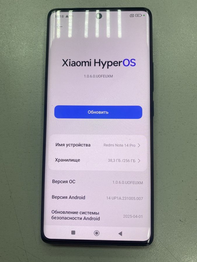 redmi note 14 pro 8/256gb