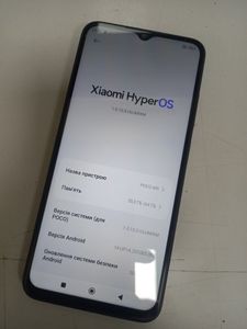 Б/у Мобильный телефон Xiaomi poco m5 4/64gb 01-200855298