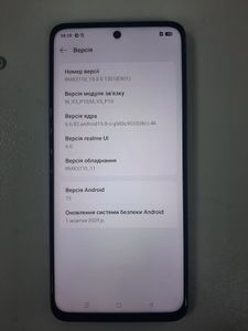 Б/у Мобильный телефон Realme c55 8/256gb 01-200855385