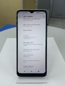 Б/у Мобильный телефон Zte blade a51 2/32gb 01-200854849