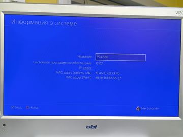 Б/в Ігрова приставка Sony playstation 4 slim 1tb 01-200855814