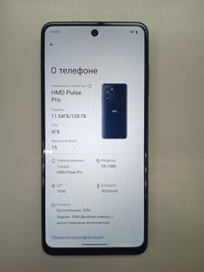Б/в Мобільний телефон Hmd pulse pro 6/128gb 01-200856748