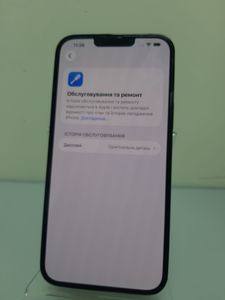 Б/в Мобільний телефон Apple iphone 13 pro max 128gb 01-200855181