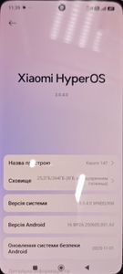 Б/в Мобільний телефон Xiaomi 14t 12/256gb 01-200860805