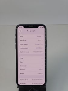 Б/в Мобільний телефон Apple iphone 11 pro 256gb 01-200861967