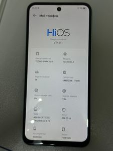 Б/в Мобільний телефон Tecno spark go 1 kl4 4/128gb 01-200861449