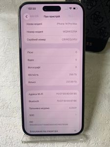 Б/в Мобільний телефон Apple iphone 14 pro max 256gb 01-200862878