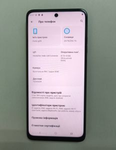 Б/в Мобільний телефон Motorola moto g05 8/256gb 01-200862342