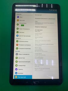 Б/у Планшет Samsung galaxy tab e 9.6 8gb 3g 01-200861810