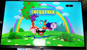 Б/в Телевізор Bravis 32k4100h 01-200861457