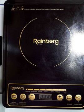 Б/в Електрична плита Rainberg rb-814 01-200854245