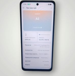 Б/в Мобільний телефон Oppo a5 4g 8/256gb 01-200790989
