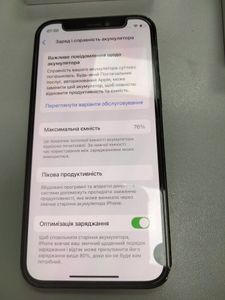 Б/в Мобільний телефон Apple iphone 12 mini 64gb 01-200865815