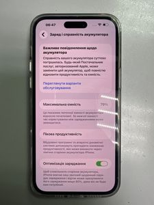 Б/в Мобільний телефон Apple iphone 14 pro max 256gb 01-200866826