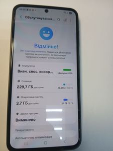 Б/в Мобільний телефон Samsung galaxy a36 5g 8/256gb 01-200867538