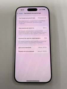 Б/в Мобільний телефон Apple iphone 16 pro 256gb 01-200868688