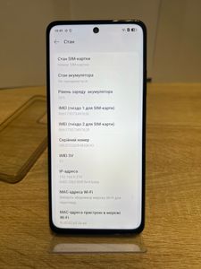 Б/в Мобільний телефон Realme c75 8/256gb 01-200836739