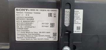 Б/в Телевізор Sony kdl-32wd603 01-200859684