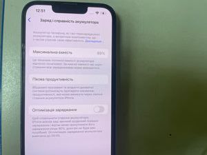 Б/в Мобільний телефон Apple iphone 14 256gb 01-200864459