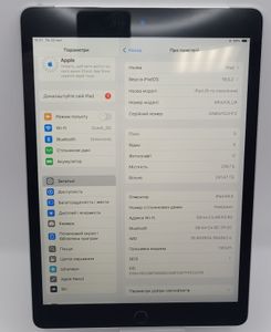 Б/в Планшет Apple ipad 10.2 2021 wi-fi + cellular 256gb 01-200880472