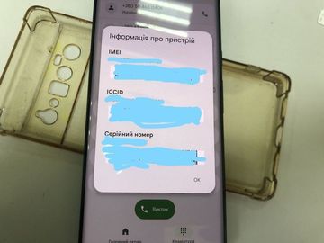 Б/у Мобільний телефон Google pixel 6 pro 12/128gb 01-200876679