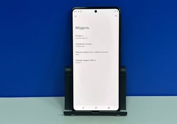 Б/в Мобільний телефон Motorola edge 20 8/128gb 01-200881682