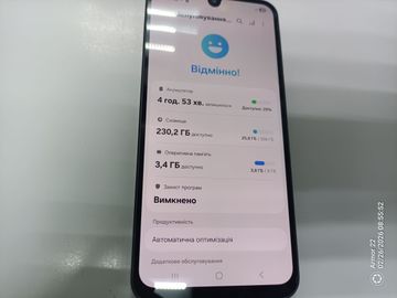 Б/в Мобільний телефон Samsung galaxy a26 5g 8/256gb 01-200882735