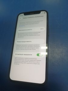 Б/в Мобільний телефон Apple iphone 12 mini 64gb 01-200883899