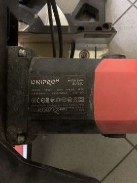 Б/в Пила торцева Dnipro-M sl-26l 01-200882417