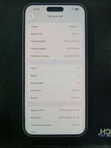Б/в Мобільний телефон Apple iphone 15 plus 128gb 01-200844141