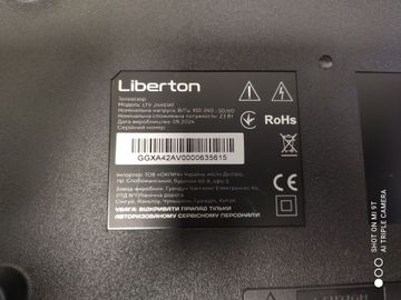 Б/в Телевізор Liberton ltv-24h01at 01-200880264