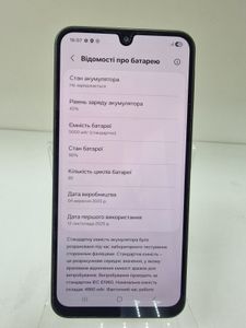 Б/в Мобільний телефон Samsung galaxy a26 5g 6/128gb 01-200885259