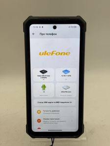 Б/в Мобільний телефон Ulefone armor 24 12/256gb 01-200881697