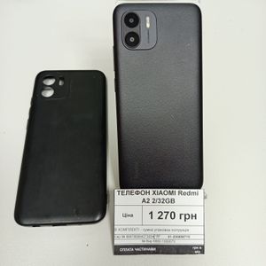 Б/в Мобільний телефон Xiaomi redmi a2 2/32gb 01-200888715