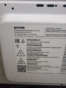 Б/в Мікрохвильова піч Gorenje mo17e1w 01-200889977