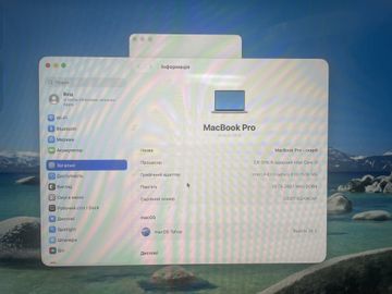 Б/у Ноутбук Apple macbook pro 16" 2019 a2141 core i7 2,6ghz/ram 16gb/ssd 512gb/intel graphics 630 01-200890517