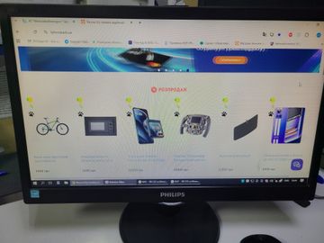 Б/в Монітор Philips 193v5lsb2 01-200891040