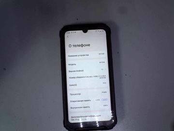 Б/у Мобильный телефон Blackview bv7200 6/128gb 01-200890997