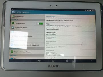 Б/в Планшет Samsung galaxy note 10.1 gt-n8000 16gb 01-200890857