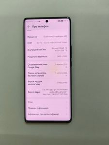 Б/в Мобільний телефон Huawei honor magic 5 lite 5g 8/256 01-200892624