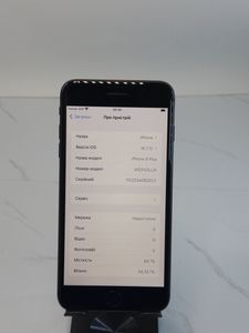 Б/в Мобільний телефон Apple iphone 8 plus 64gb 01-200893141