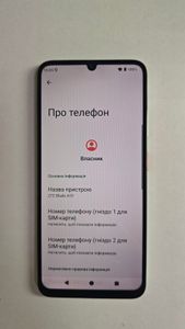 Б/в Мобільний телефон Zte blade a35 2/64gb 01-200893935